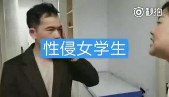 网友爆料学生犯法吗视频,法律边界与网络舆论的碰撞