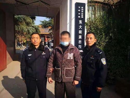 安阳爆料新闻最新消息视频,视频揭露惊人真相，事件引发社会关注  第2张